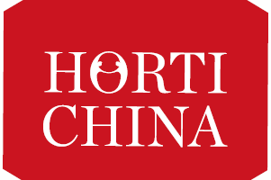 AVF Panel Speakers at Horti China 2018