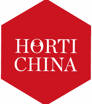 AVF Panel Speakers at Horti China 2018