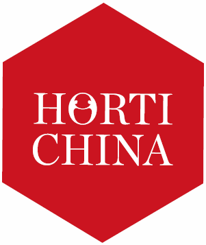 AVF Panel Speakers at Horti China 2018